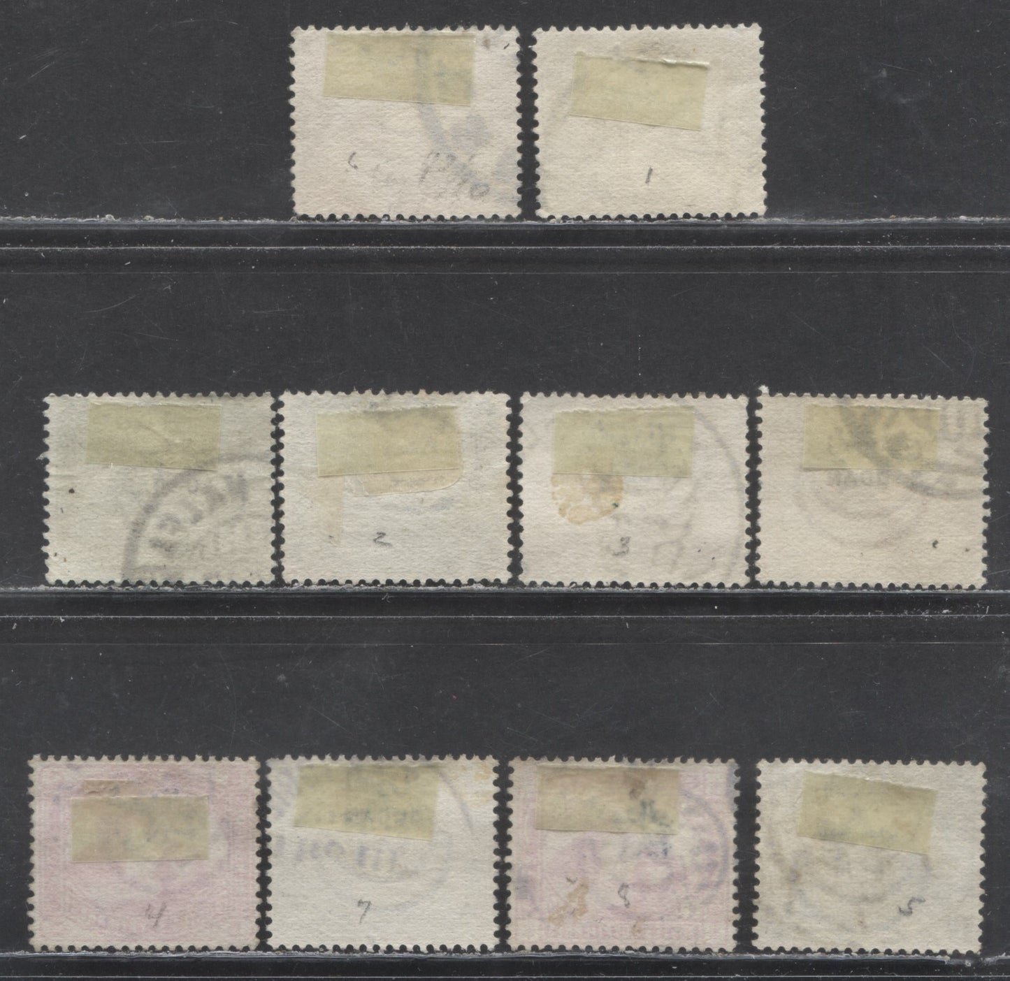 Lot 171 Sudan SC#1-8 1897 Overprints, Forged Overprints, 10 Fine/Very Fine Used Singles, 2022 Scott Classic Cat. $5 USD, Click on Listing to See ALL Pictures, Estimated Value $5 USD