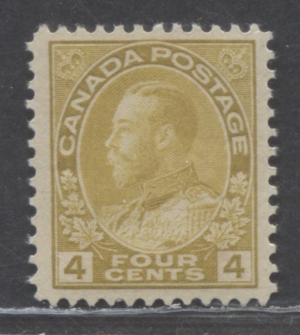 Lot 2 Canada #110b 4c Olive Yellow King George V, 1922 Admiral Issue, A VFNH Single, Wet Printing