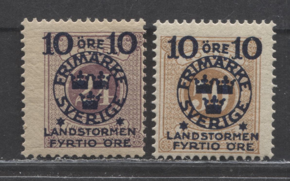 Lot 235 Sweden SC#B18/B20 1916 Semi Postals, Unwatermarked, 2 FOG Singles, Click on Listing to See ALL Pictures, Estimated Value $37 USD