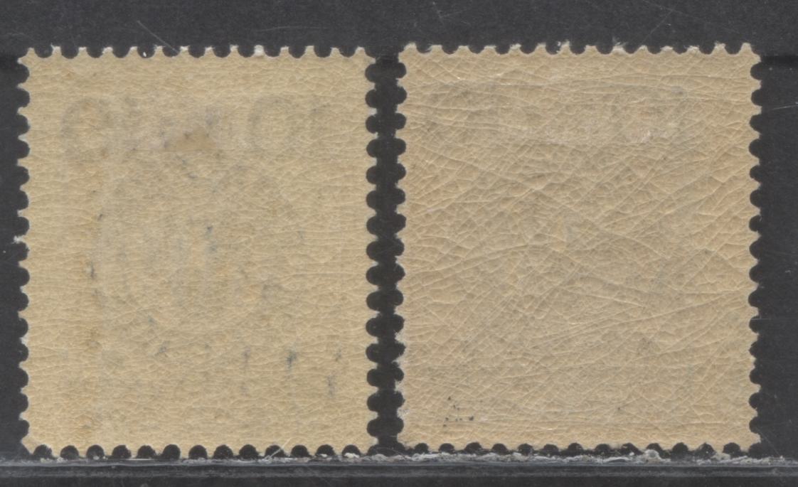 Lot 235 Sweden SC#B18/B20 1916 Semi Postals, Unwatermarked, 2 FOG Singles, Click on Listing to See ALL Pictures, Estimated Value $37 USD