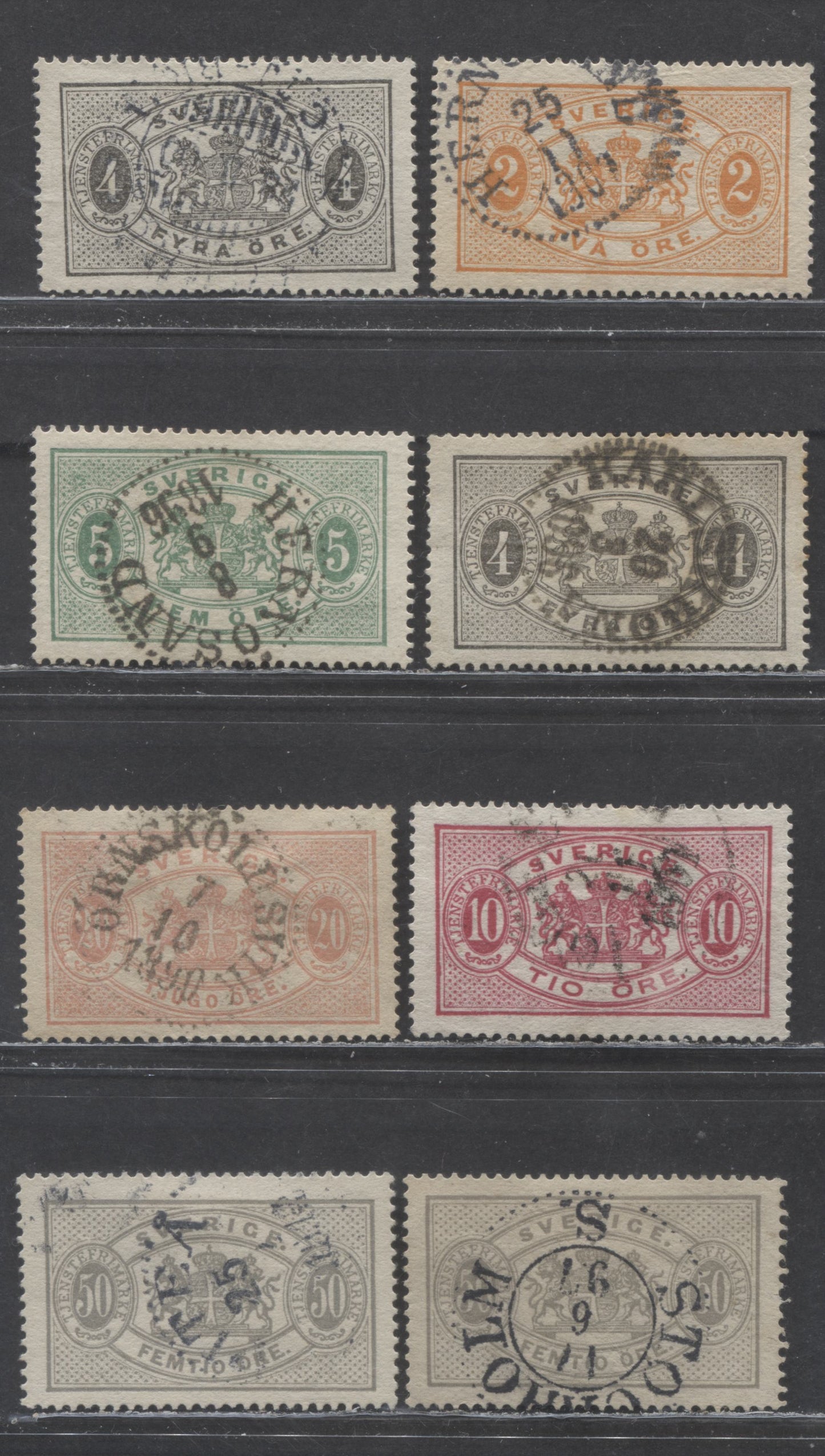 Lot 244 Sweden SC#O12/O24 1881-1896 Officials, Perf 13, 7 Very Fine Used Singles, Click on Listing to See ALL Pictures, 2022 Scott Classic Cat. $14.8 USD