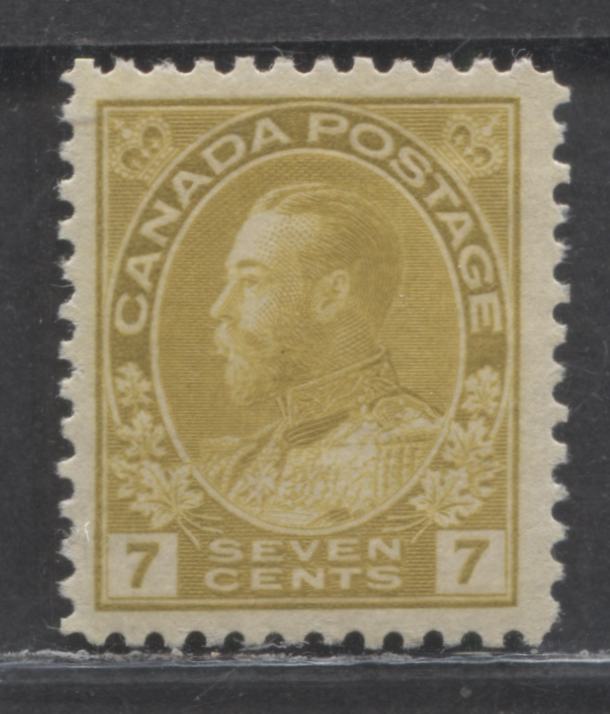Lot 34 Canada #113iii 7c Deep Yellow Ochre King George V, 1916 Large OHMS, A VFOG Single With Retouched Frameline