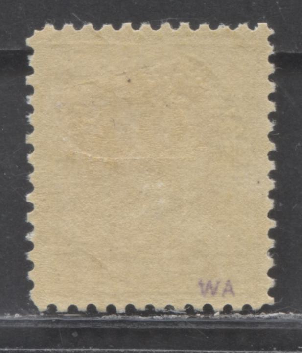 Lot 34 Canada #113iii 7c Deep Yellow Ochre King George V, 1916 Large OHMS, A VFOG Single With Retouched Frameline