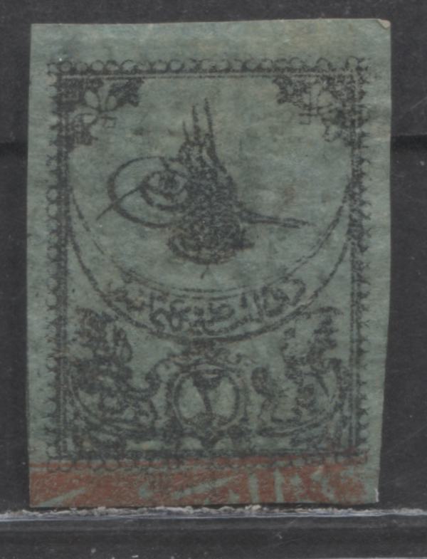 Lot 347 Turkey SC#4 Lt Black On Green Paper 1863 Tugrali Issue, A Very Fine Used Example, Click on Listing to See ALL Pictures, 2022 Scott Classic Cat. $20 USD
