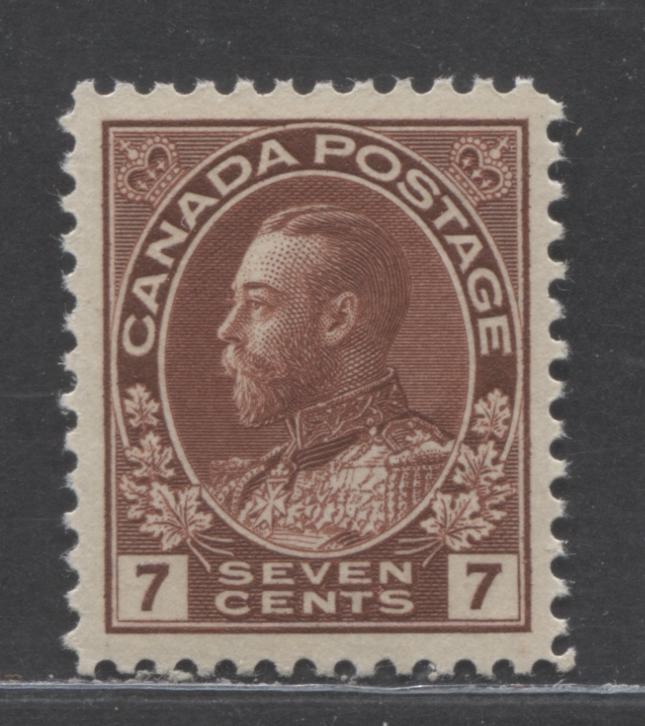Lot 37 Canada #114b 7c Lake Brown King George V, 1924 Admiral Issue, A VFNH Single, Wet Printing