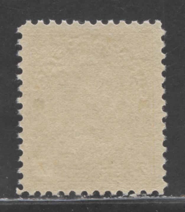 Lot 37 Canada #114b 7c Lake Brown King George V, 1924 Admiral Issue, A VFNH Single, Wet Printing