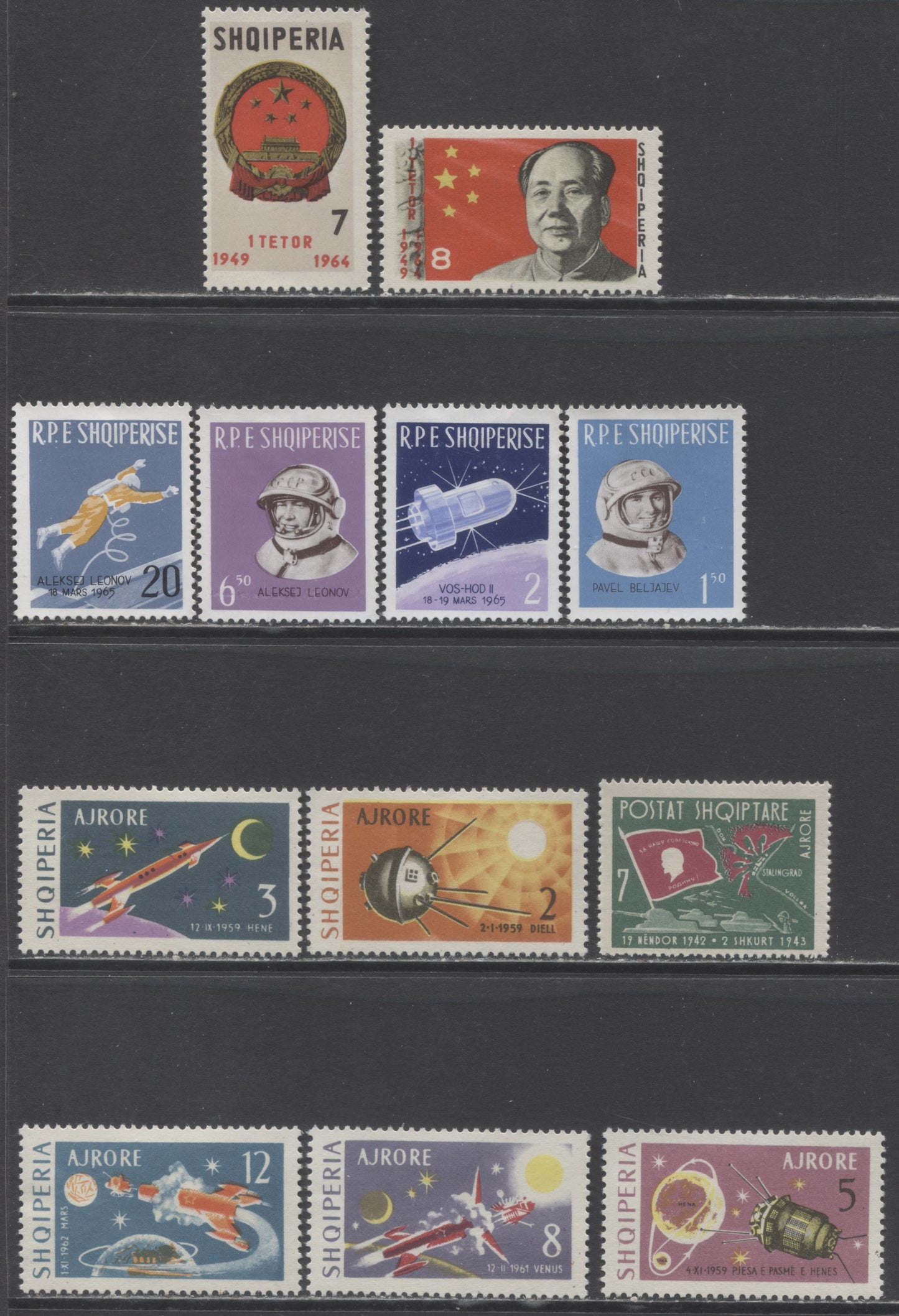 Lot 412 Albania SC#765/C72 1963-1965 Commemoratives & Airmails, 12 F/VFOG Singles, Click on Listing to See ALL Pictures, 2017 Scott Cat. $40.4 USD