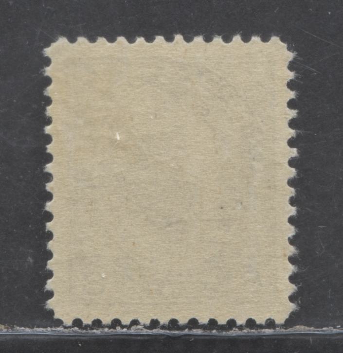 Lot 43 Canada #115i 8c Light Blue King George V, 1925 Admiral Issue, A VFLH Single, With Very Light Hinge