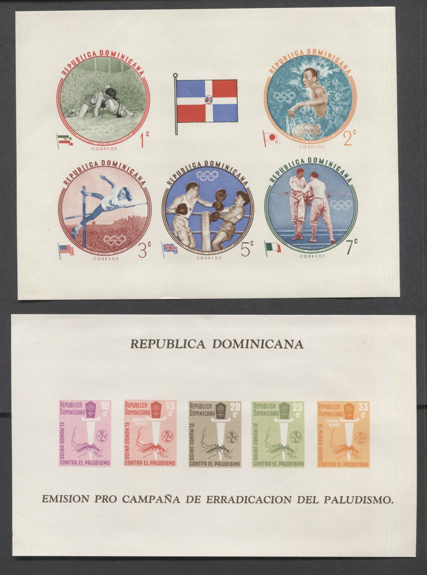 Lot 498 Dominican Republic SC#526-529var/CB24-CB25var  1960-1962, Rome Olympics & Malaria Eradication, 6 F/VF NH Souvenir Sheets, 2017 Scott Cat. $25 USD, Click on Listing to See ALL Pictures