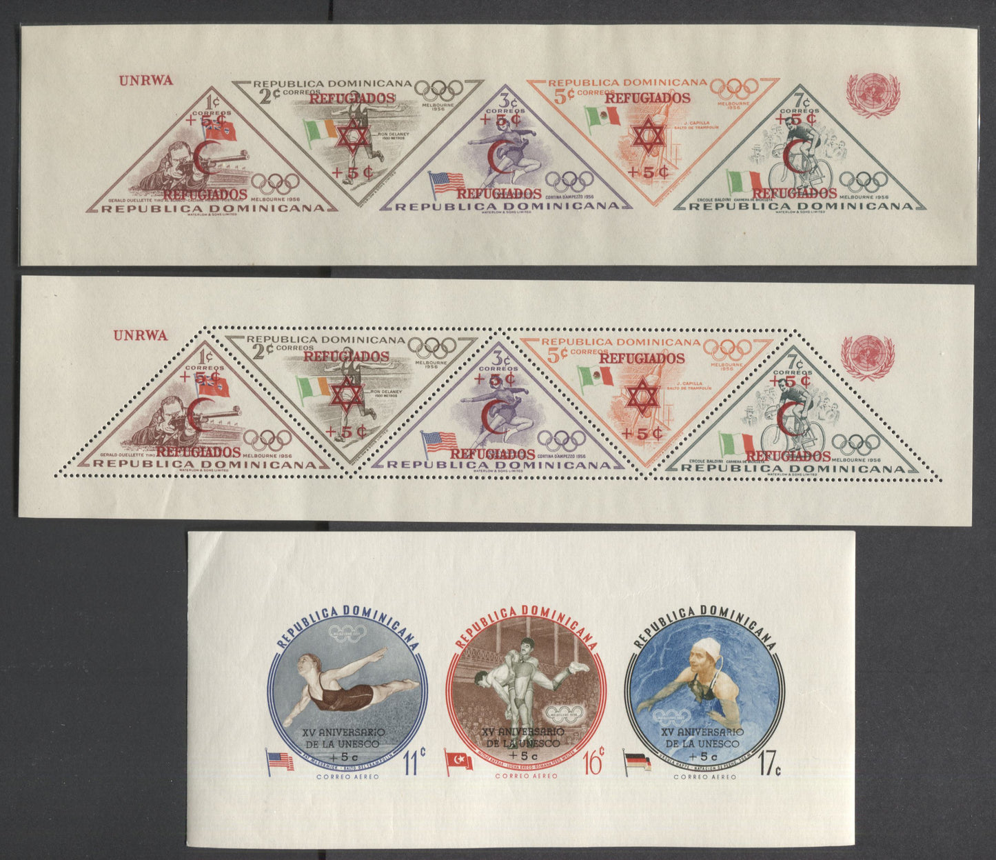 Lot 500 Dominican Republic SC#B11/B11var/B34-B38var  1958-1960, Rome Olympics, UN Relief Works, & World Refugee Year, 8 VFNH and VFOG Souvenir Sheets, 2017 Scott Cat. $49.5 USD, Click on Listing to See ALL Pictures