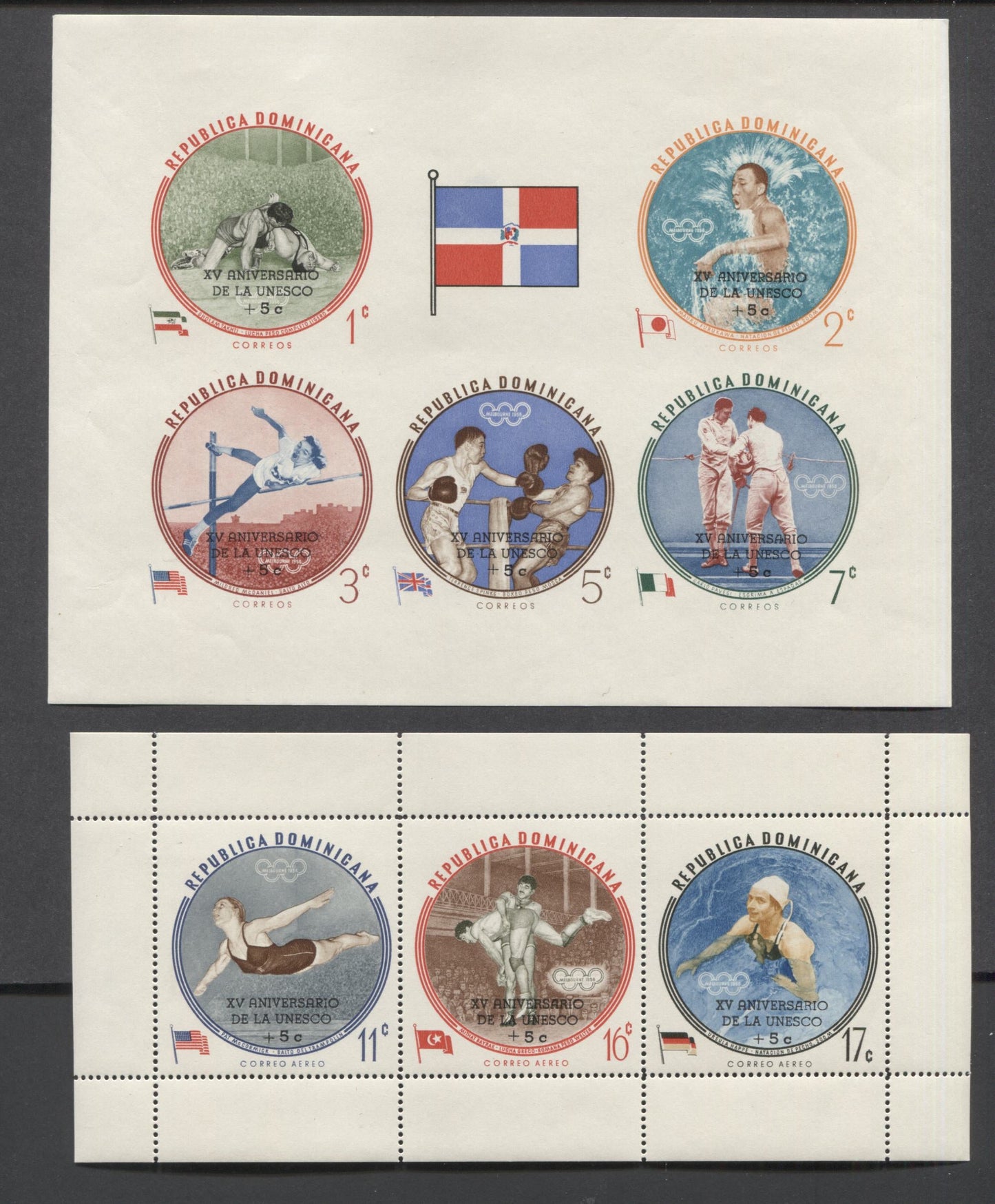 Lot 500 Dominican Republic SC#B11/B11var/B34-B38var  1958-1960, Rome Olympics, UN Relief Works, & World Refugee Year, 8 VFNH and VFOG Souvenir Sheets, 2017 Scott Cat. $49.5 USD, Click on Listing to See ALL Pictures