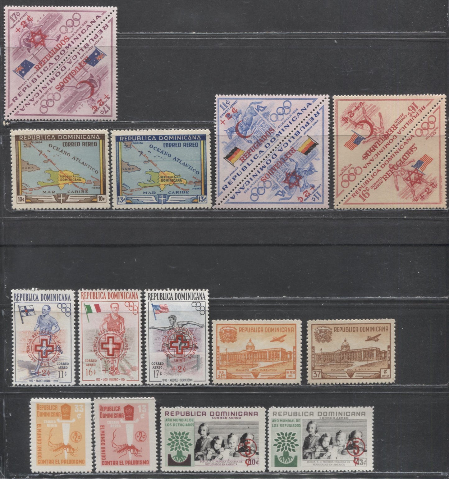 Lot 501 Dominican Republic SC#C62/CB20  1946-1962, Airmail and Airmail Semi-Postal, 17 VFNH & VFOG Singles, 2017 Scott Cat. $15.6 USD, Click on Listing to See ALL Pictures
