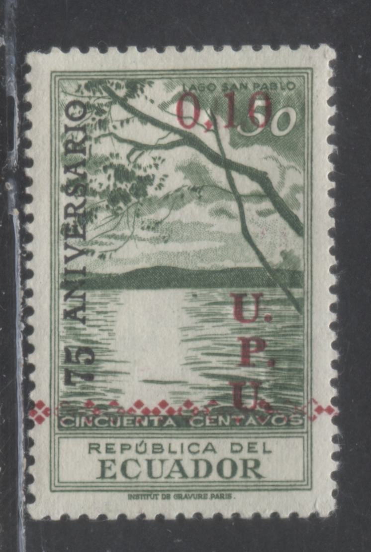 Lot 503 Ecuador SC#529var  10c on 50c Yellow Green 1949, 75th Anniversary of Universal Postal Union, 1 VFNH Example, Click on Listing to See ALL Pictures