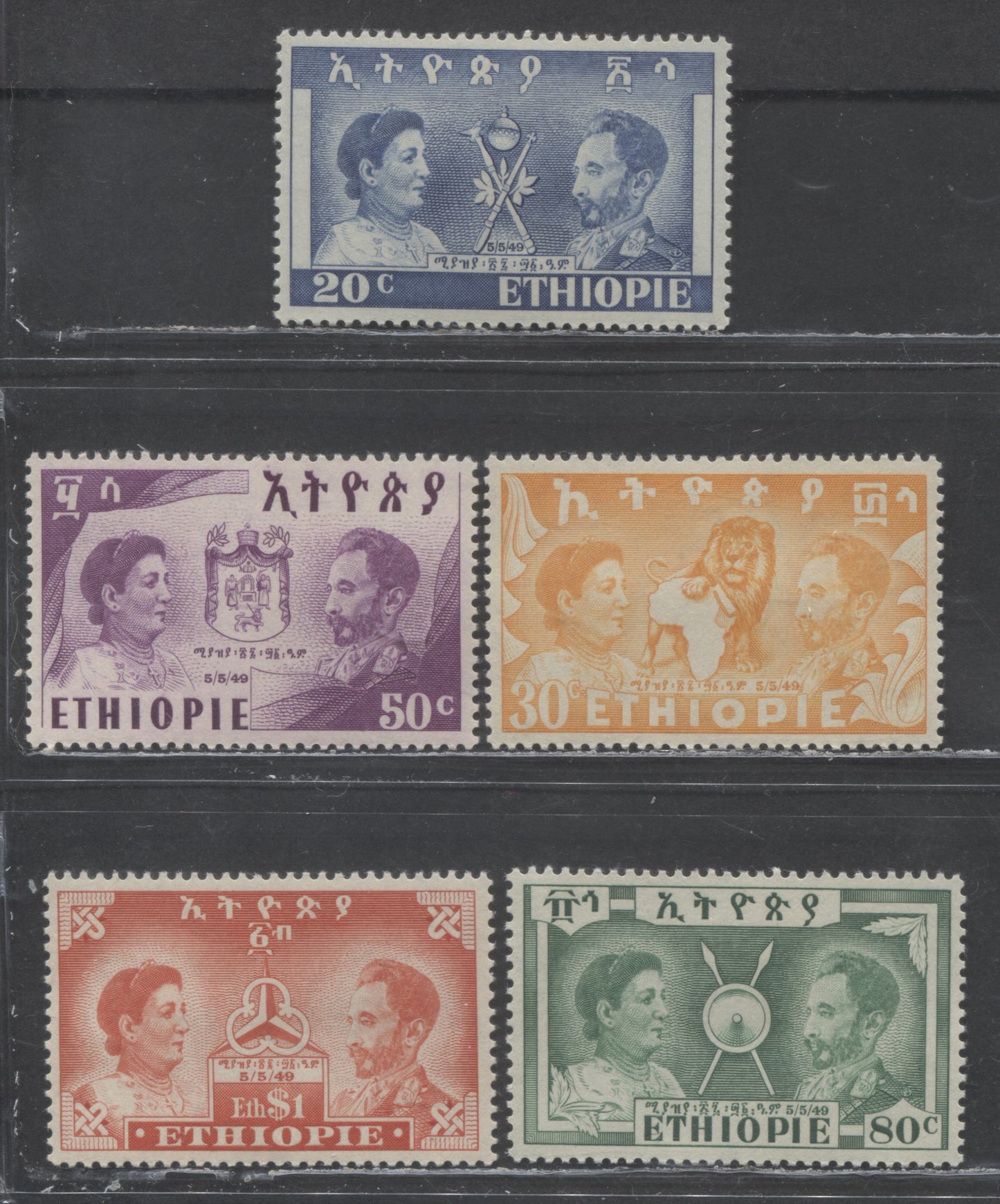 Lot 518 Ethiopia SC#297-301  1949, 8th Anniversary of Liberation From Italian Rule, 5 VFNH Singles, 2017 Scott Cat. $41 USD, Click on Listing to See ALL Pictures