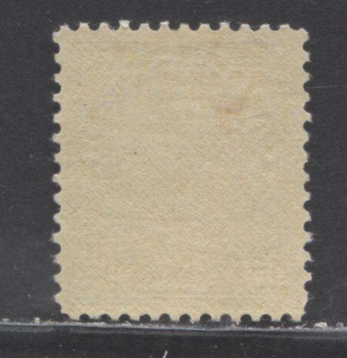 Lot 58 Canada #117i 10c Light Blue King George V, 1922 Admiral Issue, A VFOG Single, Wet Printing