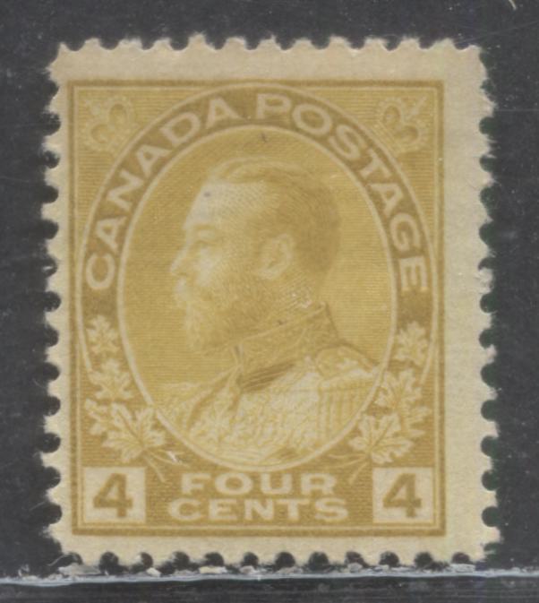 Lot 6 Canada #110c 4c Golden Yellow King George V, 1922 Admiral Issue, A VFOG Single, Wet Printing