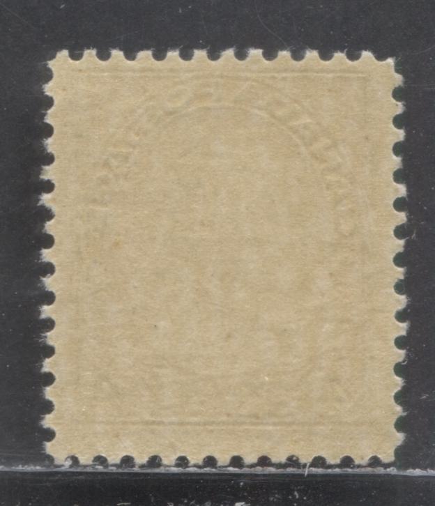 Lot 7 Canada #110d 4c Yellow Ochre King George V, 1925 Admiral Issue, A FNH Single, Dry Printing