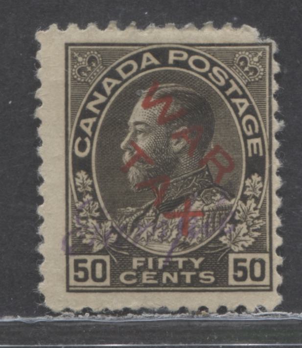 Lot 80A Canada #MR2d var 50c Black King George V, 1915 War Tax, A Fair OG Single, With Red War Tax and Violet Sample Overprint, Very Rare