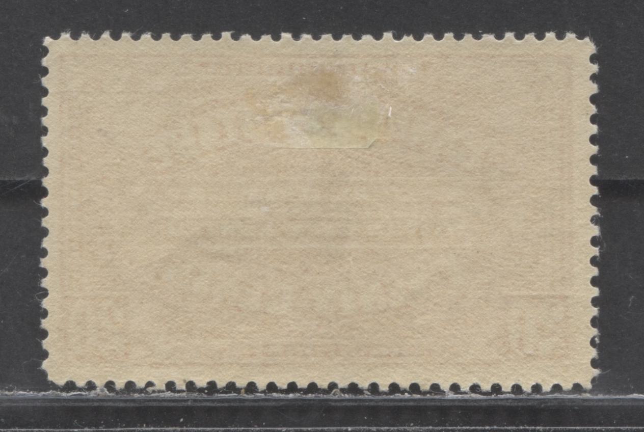 Lot 89 Canada #E2a 20c Carmine American Bank Note Company, 1922 Special Delivery Issue, A VFOG Single, Wet Printing