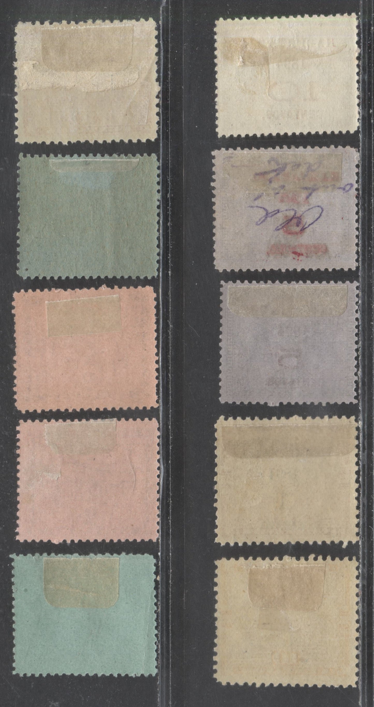 Lot 95 Panama SC#8/28 1887-1894 Map Definitives & Surcharges, 10 F/VFOG Singles, Click on Listing to See ALL Pictures, 2022 Scott Classic Cat. $23.75 USD