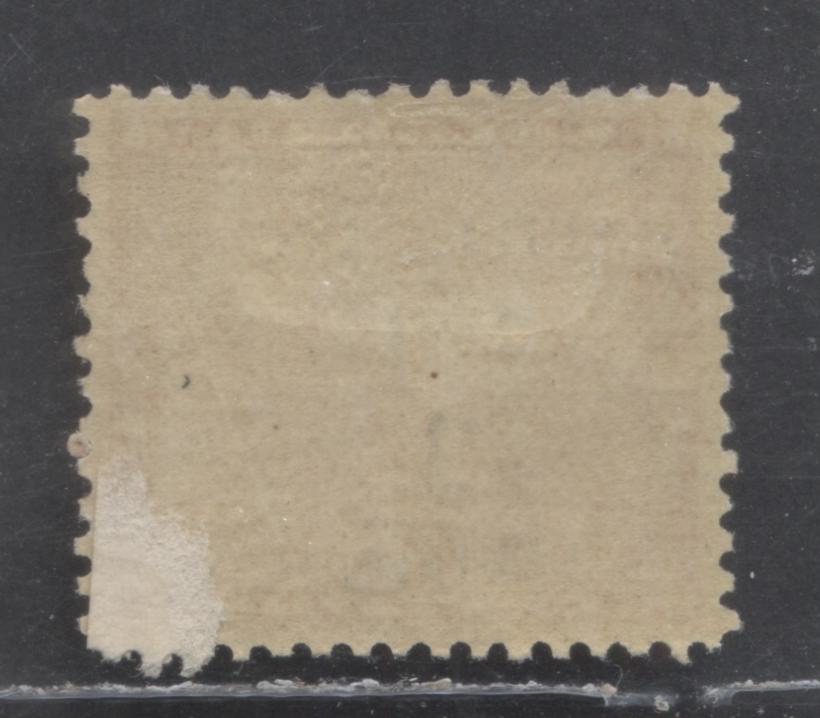 Lot 96 Panama SC#23var 1c Red 1894 Surcharge Issue, Inverted A For 'V' In Centavos, A VFOG Example, Click on Listing to See ALL Pictures, 2022 Scott Classic Cat. $10 USD