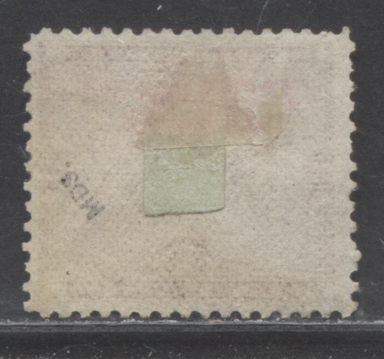 Lot 99 Panama SC#57 1p Red Violet 1903 City Of Panama Handstamps, A Fine/Very Fine Used Example, Click on Listing to See ALL Pictures, 2022 Scott Classic Cat. $40 USD