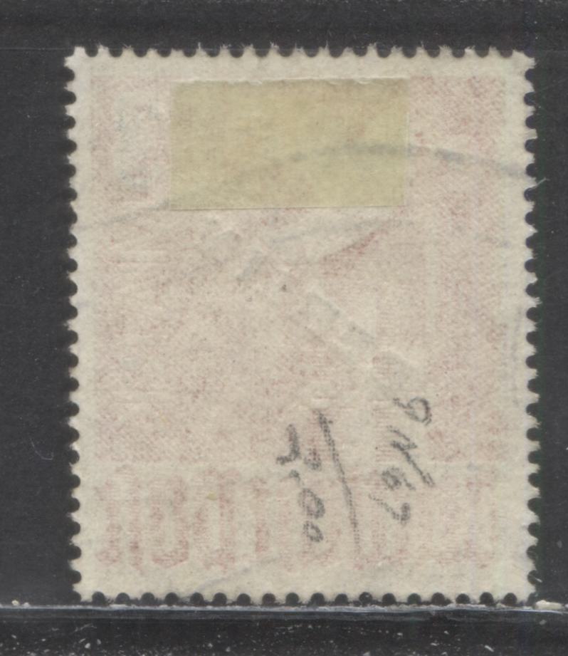 Lot 135 Germany - Berlin SC#9N67 1DM On 3DM Red 1949 Surcharges, A Very Fine Used Example, Click on Listing to See ALL Pictures, 2017 Scott Cat. $16 USD