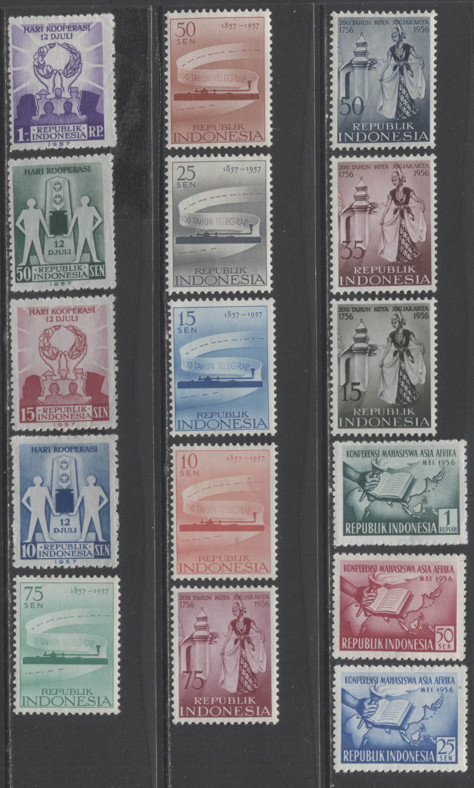 Lot 179 Indonesia SC#421/444 1956-1957 Commemoratives, 16 F/VFOG Singl ...