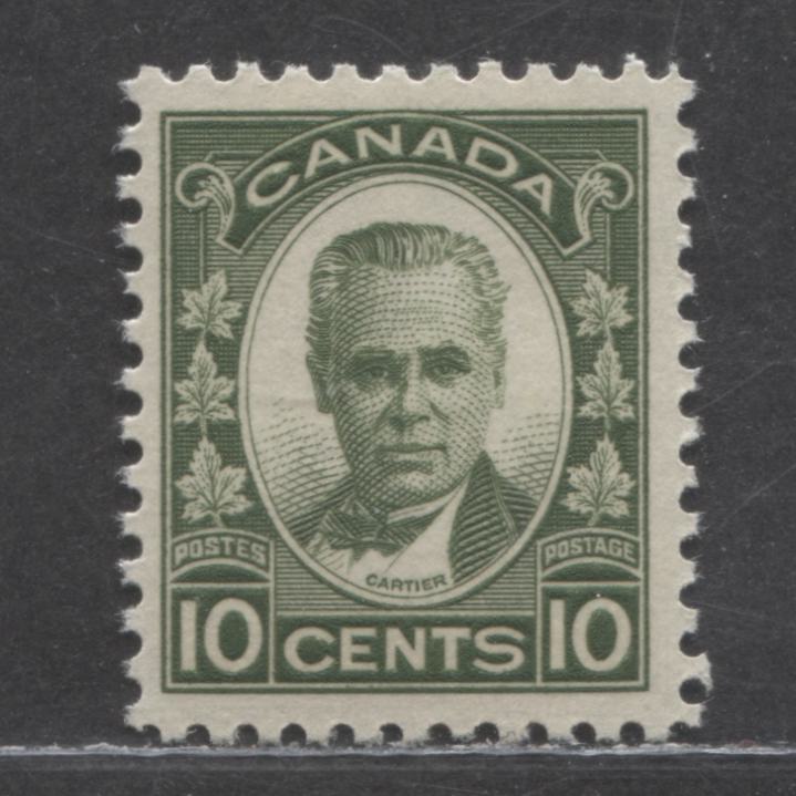 Lot 17 Canada #190 10c Dark Green George-Etienne Cartier, 1931 George Cartier Issue, A VFNH Single With Yellowish Cream Gum