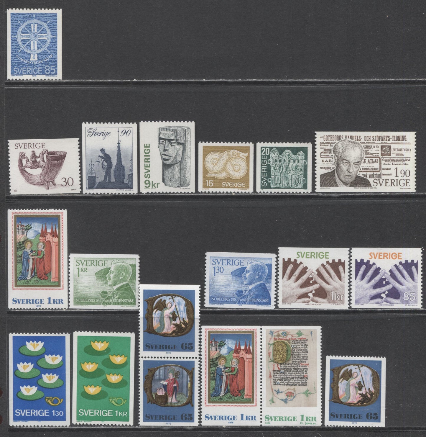 Lot 250 Sweden SC#1161-1194 1976-1977 Commemoratives & Definitives, 34 VFNH Singles, Click on Listing to See ALL Pictures, 2017 Scott Cat.$17.55 USD