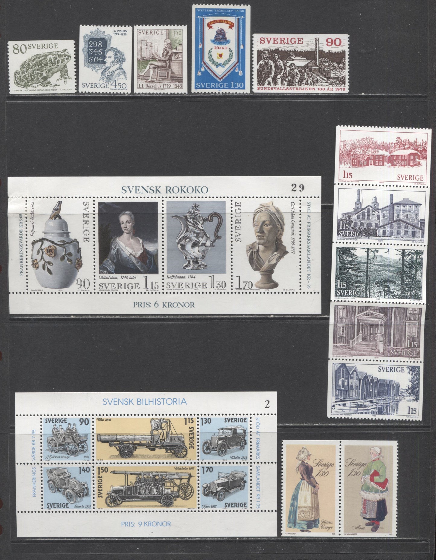 Lot 253 Sweden SC#1291-1334 1979-1980 Commemoratives, 44 VFNH/LH Singles, Click on Listing to See ALL Pictures, 2017 Scott Cat.$38.15 USD