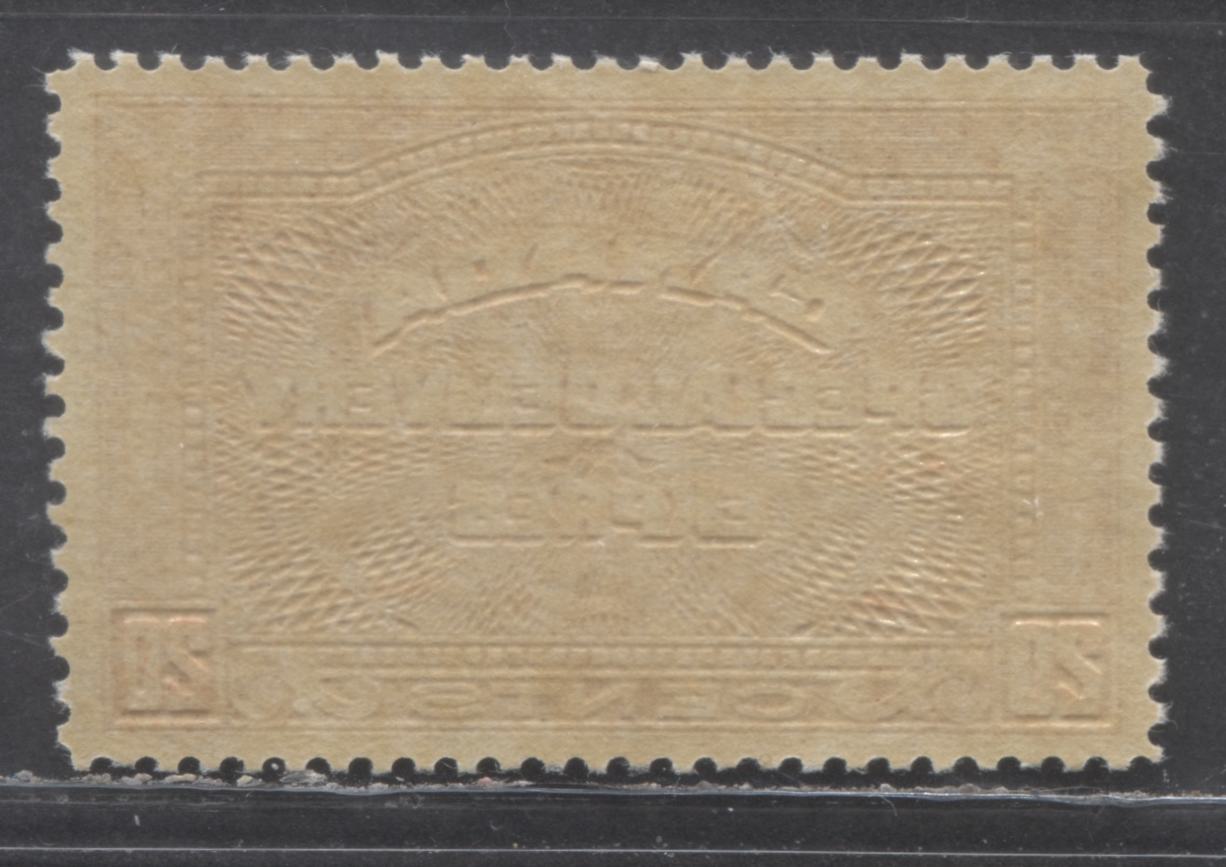 Lot 3 Canada #E5 20c Dull Brownish Vermillion, 1932 Special Delivery, A VFNH Single With Yellowish Cream Gum