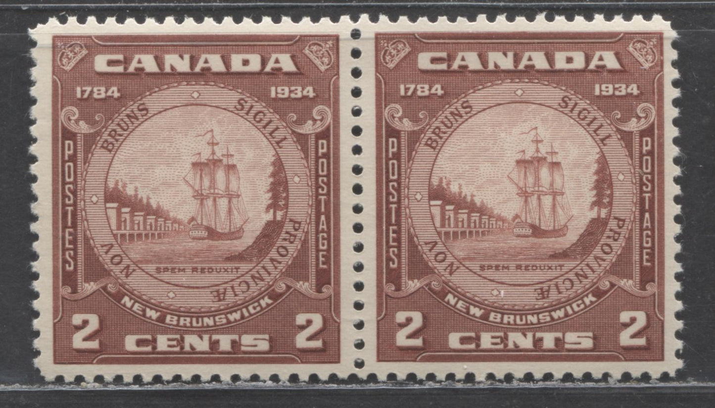 Lot 63 Canada #210, 210i 2c Red Brown New Brunswick Seal, 1934 New Brunswick Issue, A VFNH Pair With Normal & Closed Frameline Variety, Yellowish Cream Gum