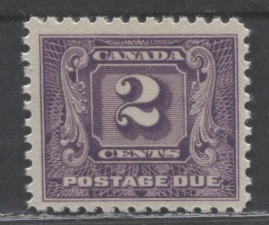 Lot 9 Canada #J7i 2c Dull Violet, 1930-1932 2nd Postage Dues, A VFNH Single With Yellowish Cream Gum