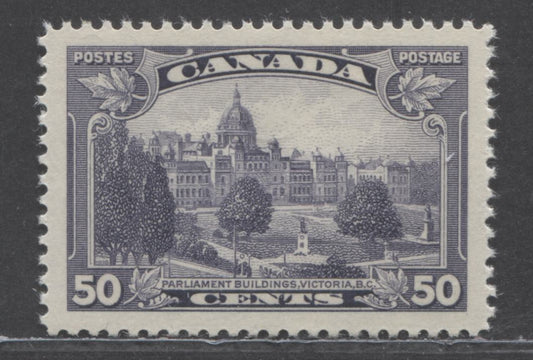 Lot 95 Canada #226 50c Dull Violet Parliament, 1935 KGV Pictorial Issue, A VFNH Single On Vertical Wove Paper With Clear Mesh And Cream Gum