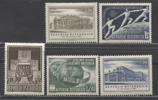 Lot 84 Austria SC#605/610 1955 Commemoratives, 5 VFOG Singles, Click on Listing to See ALL Pictures, 2017 Scott Cat.$34.65 USD