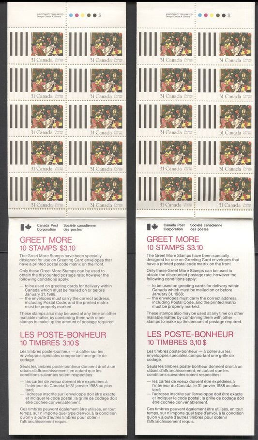 Lot 82 Canada #BK95,a-c 31c Multicolored Gifts Under Tree, 1987 Christmas Issue, 4 VFNH Booklets Of 10 With DF, LF, MF & HF Covers
