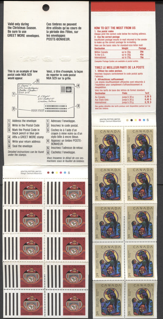 Lot 89 Canada #BK119a, 120b 34c & 39c Multicolored Rebirth & Virgin Mary With Christ Child, 1990 Christmas Issue, 2 VFNH Booklets Of 10 With DF & LF Covers, With & Without Tag Bar Across Tab