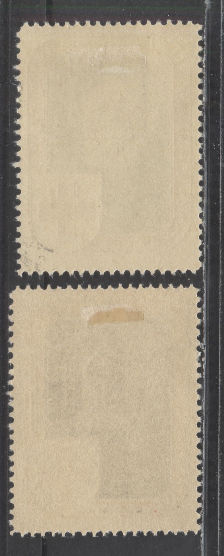 Lot 7 Switzerland SC#Unlisted  1941 - 1942 MSA Luzern, MSA Interlaken, Perf With One Overprint, 2 VFOG Examples, Click on Listing to See ALL Pictures, Estimated Value $5 USD