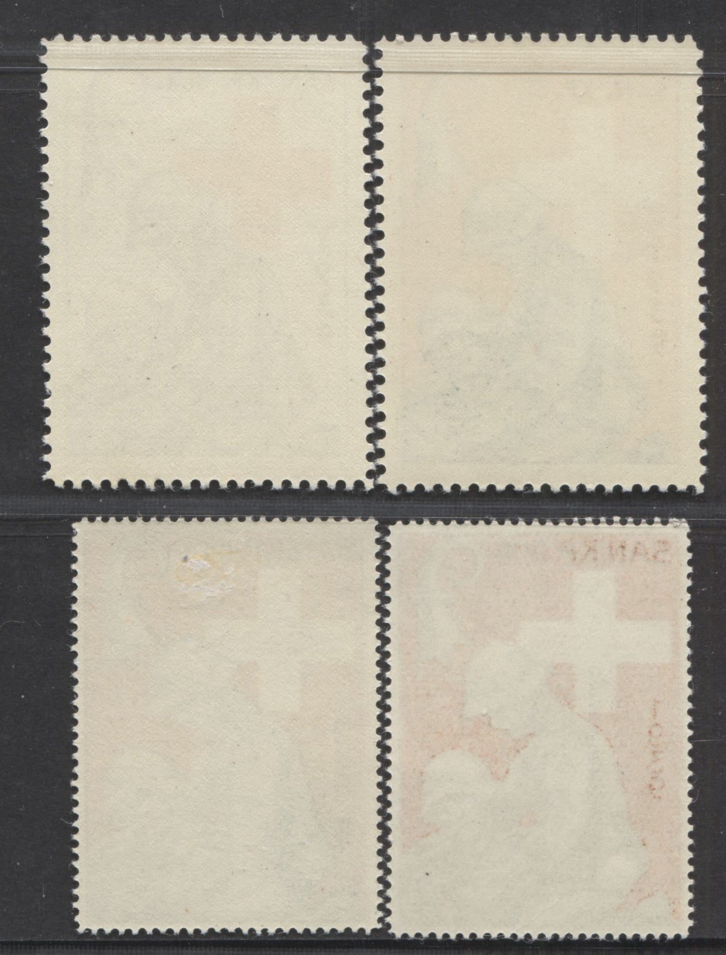 Lot 85 Switzerland SC#Unlisted  1939 Military Stamp Issue - SAN. KP. III/4 Division, Thin And Thick Lettering. Perf, 4 VFNH and VFOG Examples, Click on Listing to See ALL Pictures, Estimated Value $10 USD