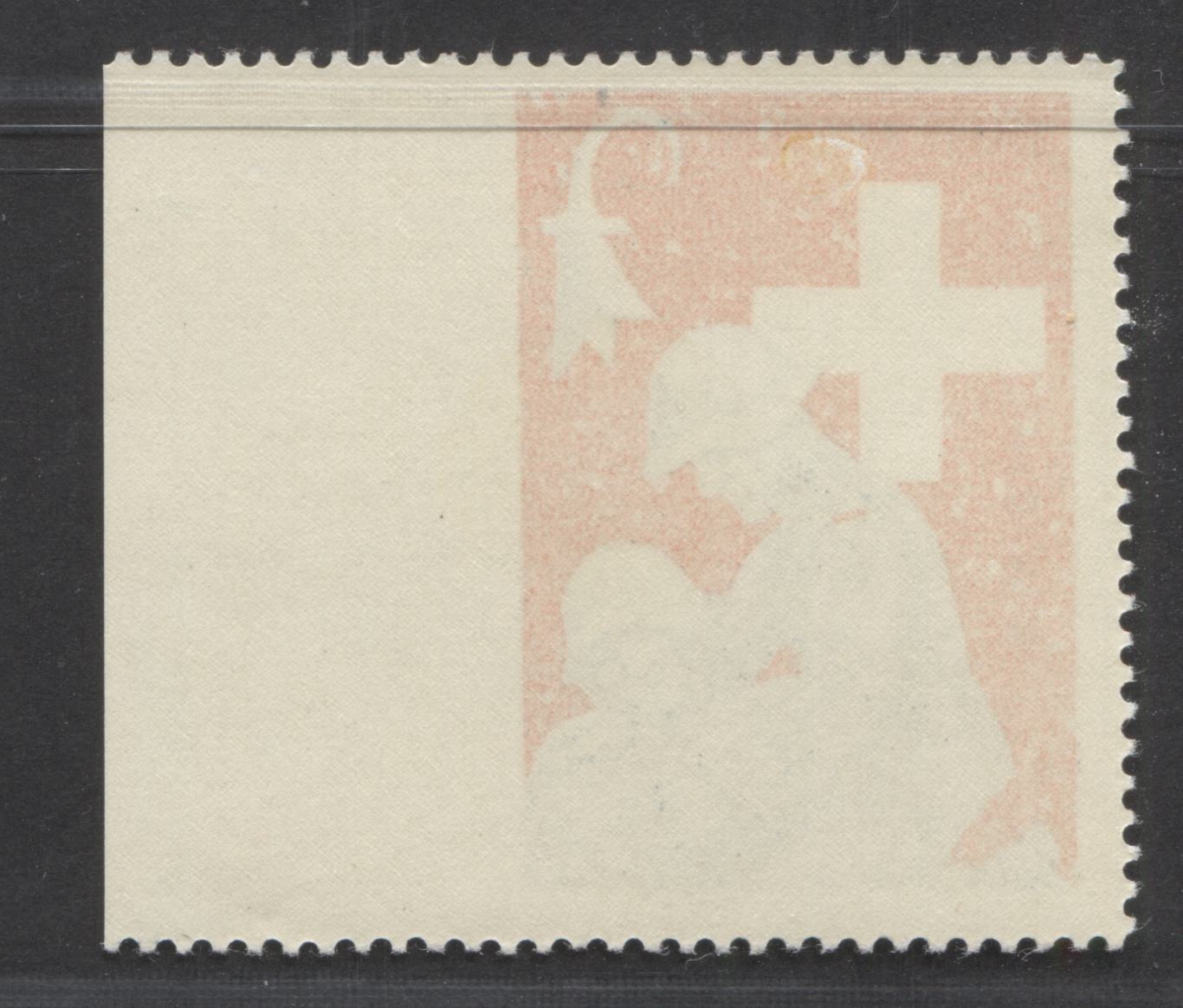 Lot 88 Switzerland SC#Unlisted  1939 Military Stamp Issue - SAN. KP. III/4 Division, Partial Imperf, A VFOG Example, Click on Listing to See ALL Pictures, Estimated Value $10 USD