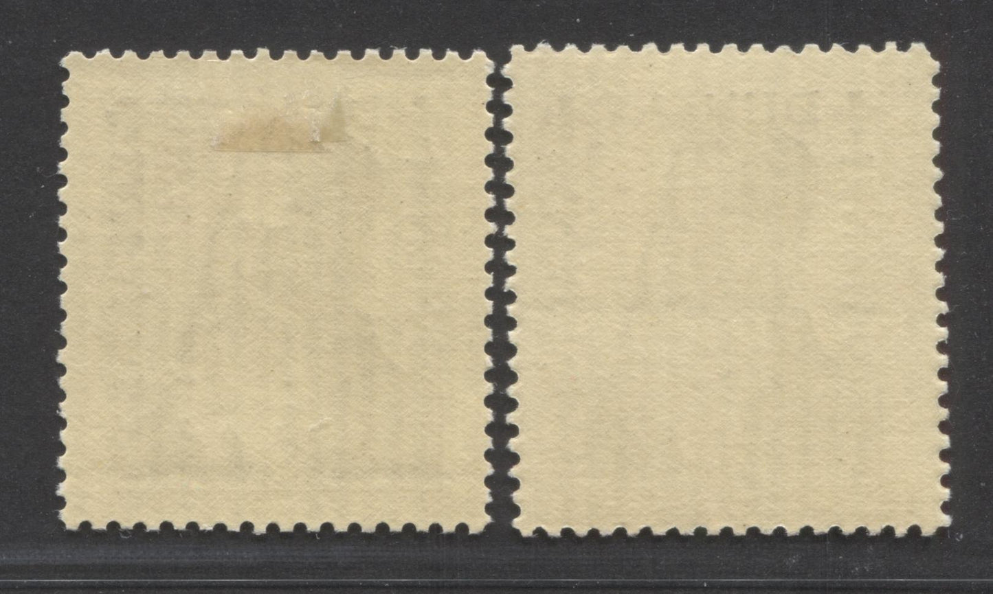 Lot 96 Switzerland SC#Unlisted  1941 - 1942 Military Stamp Issue - SAN.ABT.5  Division, Laid Paper, One With 1942 Overprint, 2 VFOG and VFNH Examples, Click on Listing to See ALL Pictures, Estimated Value $5 USD