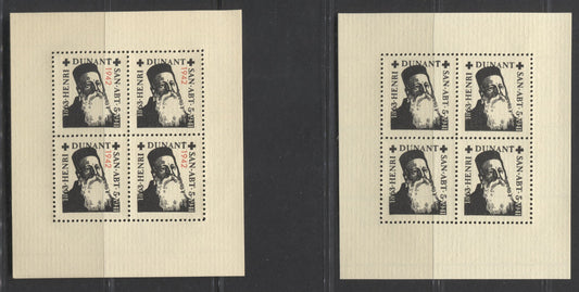 Lot 98 Switzerland SC#Unlisted  1941 - 1942 Military Stamp Issue - SAN.ABT.5  Division, Sheetlets On Vertically Wove Paper, 2 VFNH Sheetlets of 4, Click on Listing to See ALL Pictures, Estimated Value $20 USD