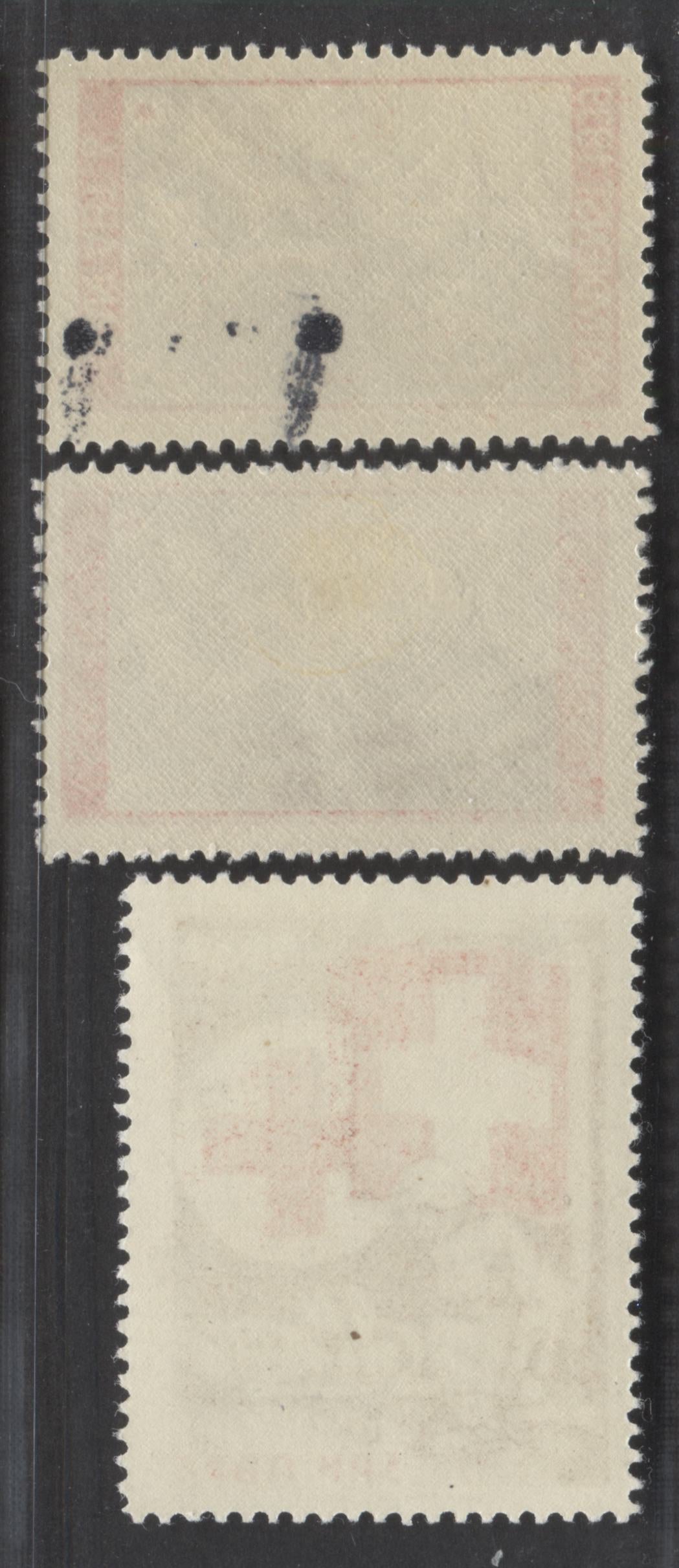 Lot 99 Switzerland SC#Unlisted  1939 Military Stamp Issue - GEB.SAN.ABT.6 Division, Normal And With Apostrophe After '6', And Transport D'Un Blesse, 3 F/VFNH and F/VFOG Examples, Click on Listing to See ALL Pictures, Estimated Value $10 USD