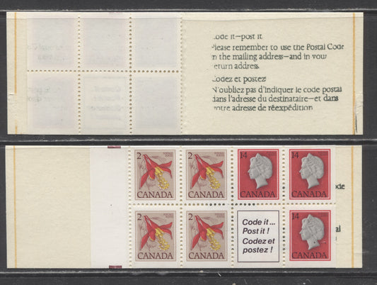 Lot 67 Canada #BK78avar 14c Queen Elizabeth II and 2c Western Columbine, 1977-1982 Floral Issue, 2 VFNH Complete Booklets With 95 mm Panes, DF/LF-fl Bluish White Smooth Paper, Showing Possible Constant Variety and Short-Print on Cover