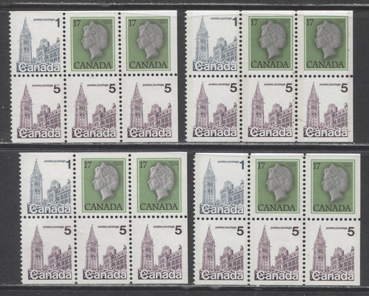 Lot 82 Canada #797a, 797aii 17c Queen Elizabeth II, 1c & 5c Parliament, 1977-1982 Floral Issue, 4 Fine NH and VFNH Booklet Panes, All With 4.5 mm Tagging and All Showing Possibly Constant Varieties