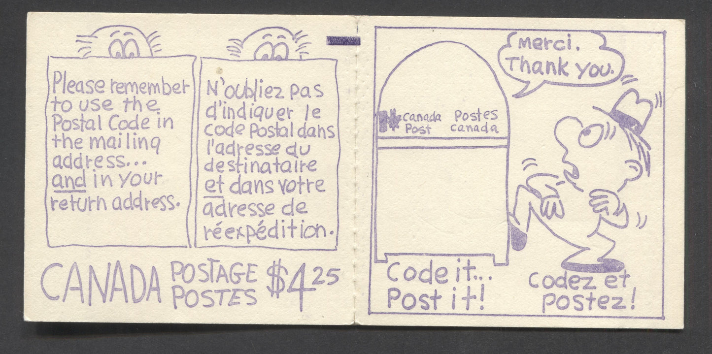 Lot 89 Canada #BK81b (McCann #BK81Aj) 17c Green, Grey and Deep Rose Lilac Queen Elizabeth II, Complete Counter Booklet of 25 + 2 Labels, Vertically Ribbed DF/DF Paper, DF Man and Mailbox Cover, 4 mm Tagging