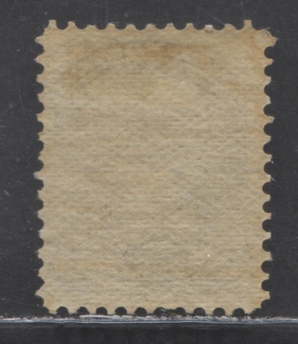 Lot 3 Canada #38i 5c Deep Olive Green Queen Victoria, Pre 1886 Small Queen Issue, A VG Regummed Single Montreal Printing On Horizontal Stout Wove Paper, Perf 12.2