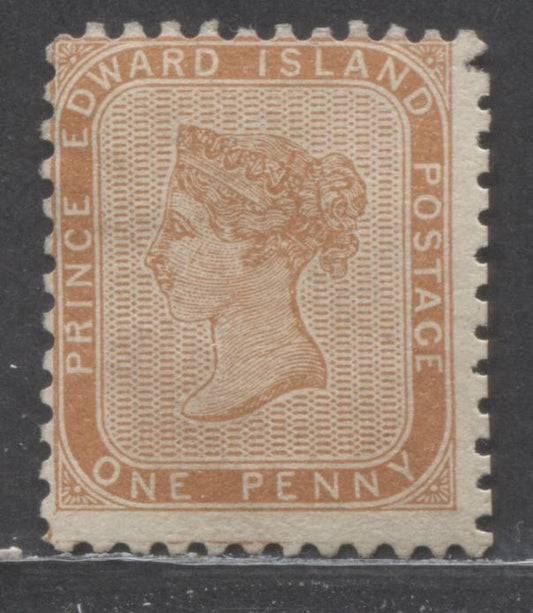 Lot 86 Prince Edward Island #4a 1c Brown Orange Queen Victoria, 1862 - 1865 Queen Victoria Issue, A VGUN Single Perf 11