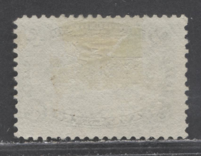 Lot 94 Newfoundland #24 2c Green Codfish, 1865 - 1894 First Cents Issue, A Fine Unused Single